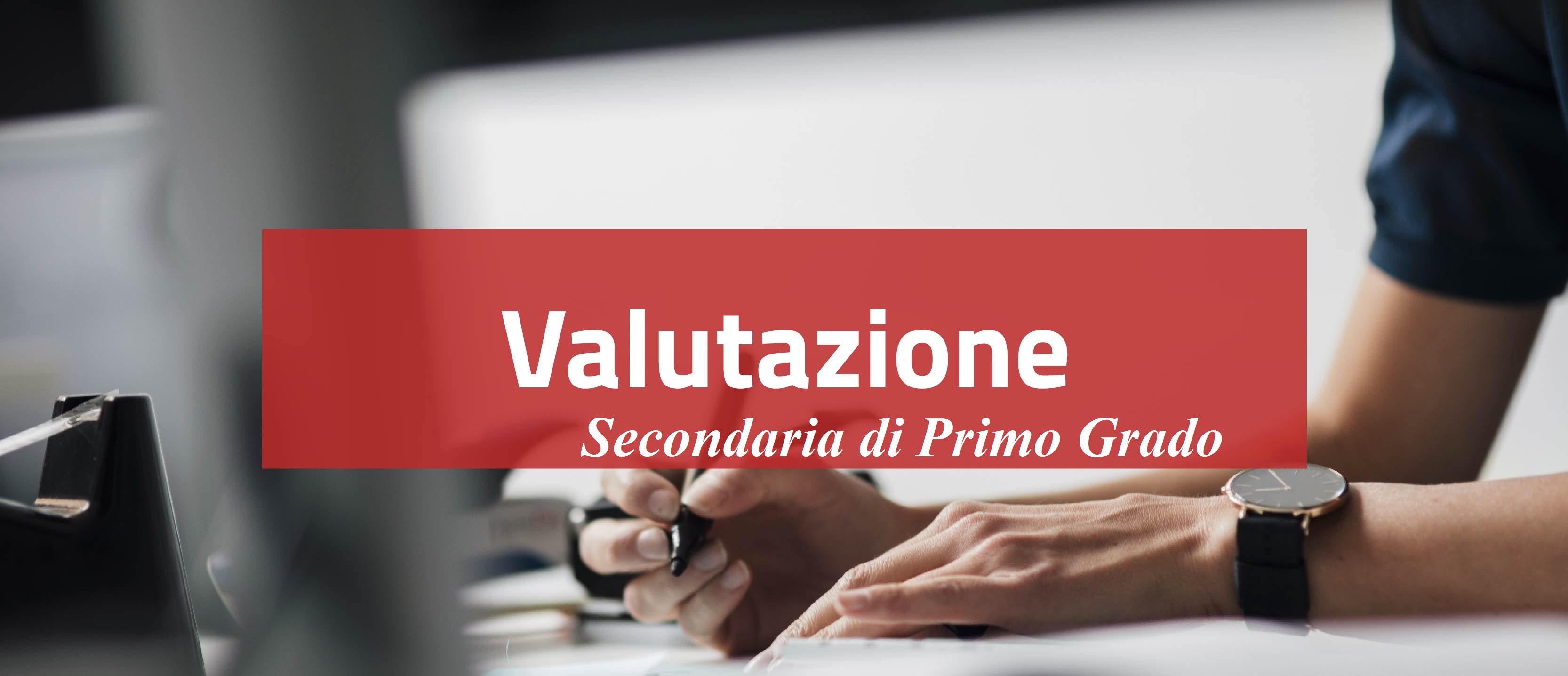 Valutazione